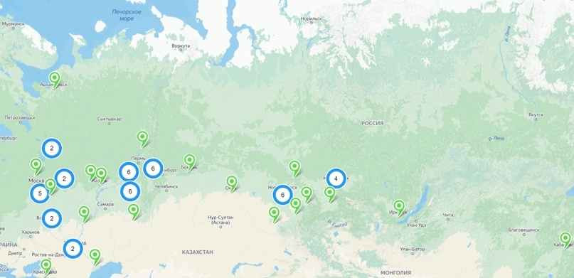 Гарантийное обслуживание